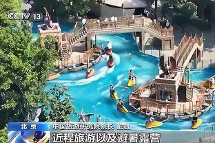 188体育是什么截图0